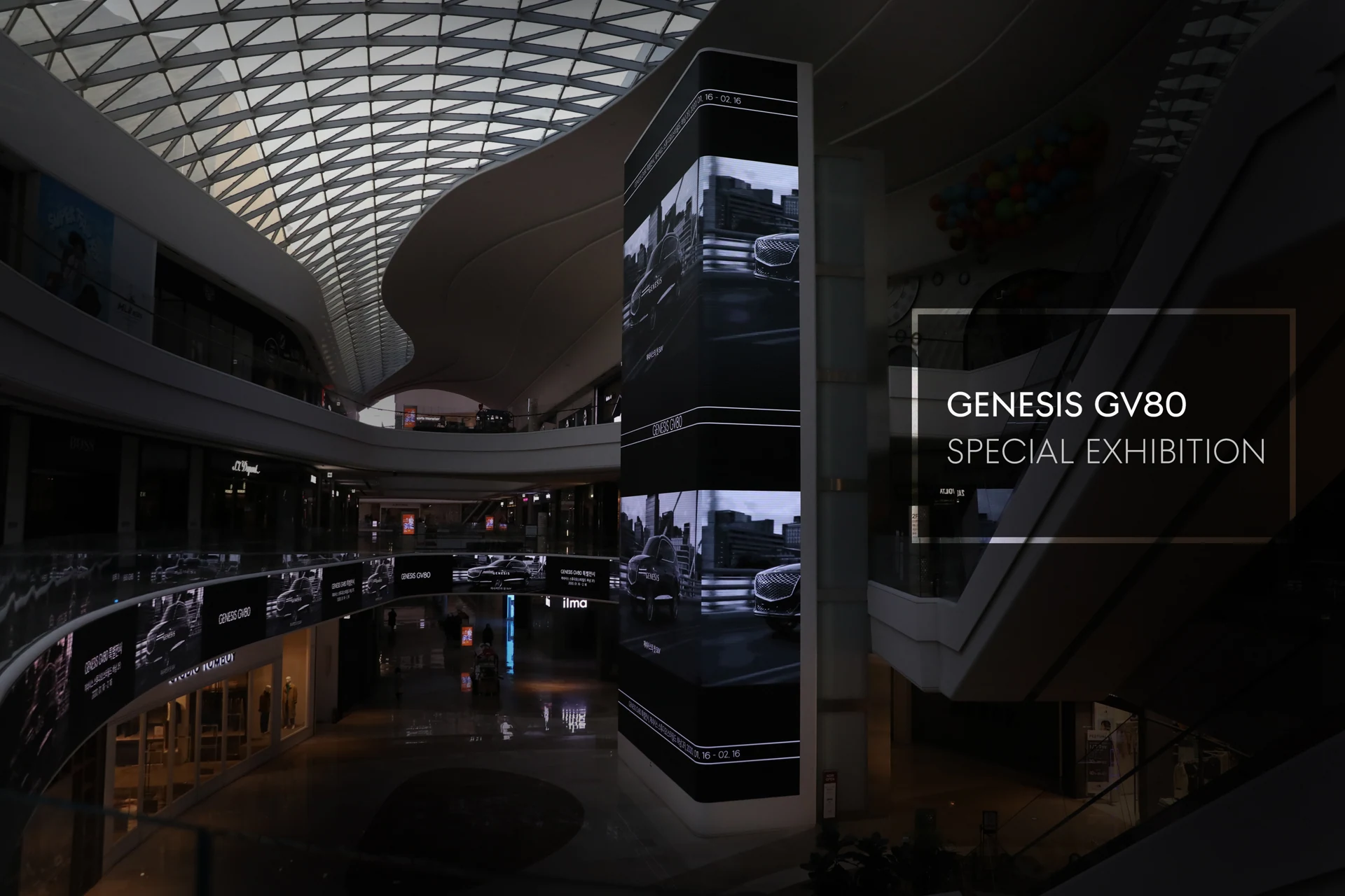 GENESIS GV80 Special Exhibition