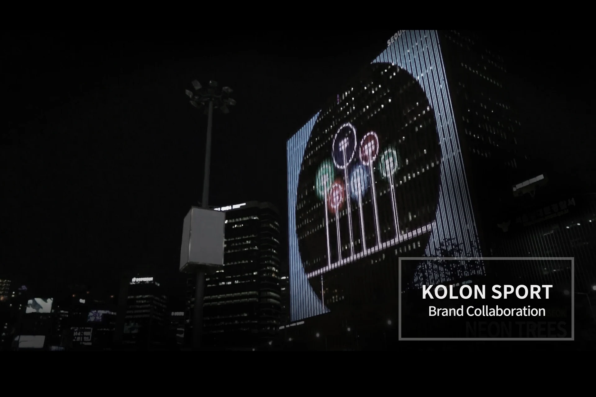KOLON SPORT Brand Collaboration