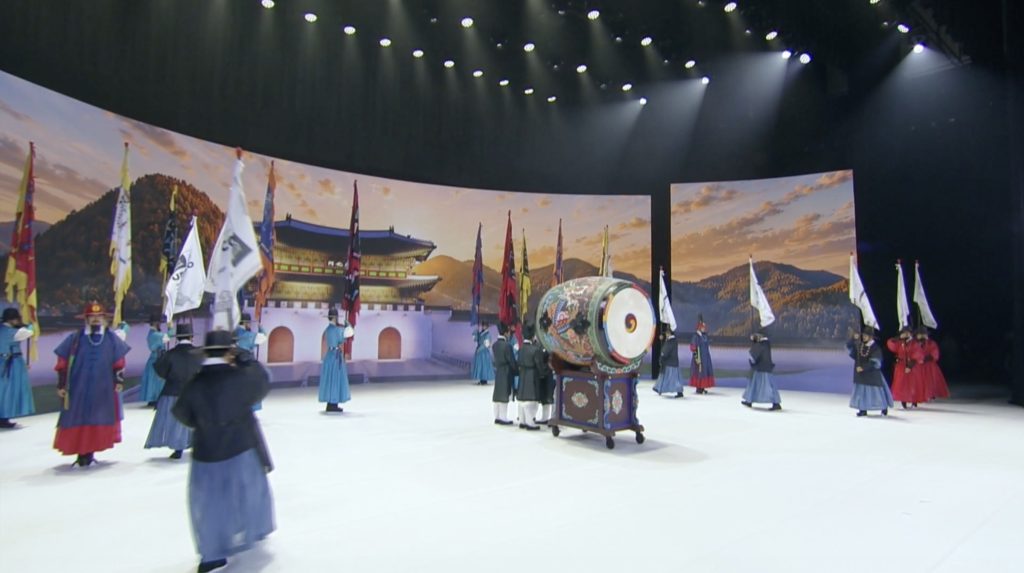 제48차 유네스코 세계유산위원회 개회식 장면 3